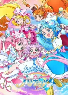 Hirogaru Sky! Precure