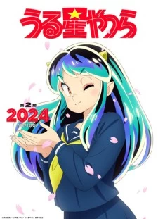 دانلود انیمه Urusei Yatsura (2022) 2nd Season