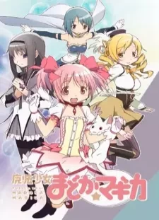 دانلود انیمه Mahou Shoujo Madoka★Magica