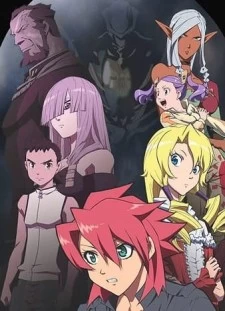 دانلود انیمه Isekai no Seikishi Monogatari