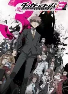 Danganronpa 3: The End of Kibougamine Gakuen - Mirai-hen