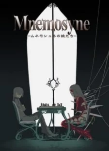 دانلود انیمه Mnemosyne: Mnemosyne no Musume-tachi