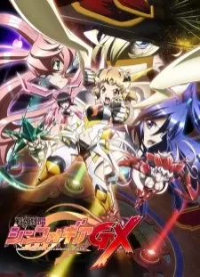 دانلود انیمه Senki Zesshou Symphogear GX