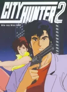 دانلود انیمه City Hunter 2