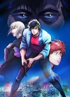 City Hunter