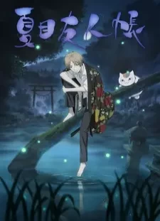 دانلود انیمه Natsume Yuujinchou