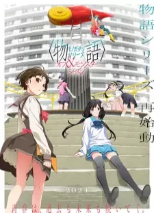 دانلود انیمه Monogatari Series: Off & Monster Season