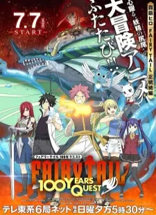 دانلود انیمه Fairy Tail: 100-nen Quest