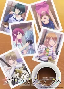 دانلود انیمه Megami no Café Terrace 2nd Season