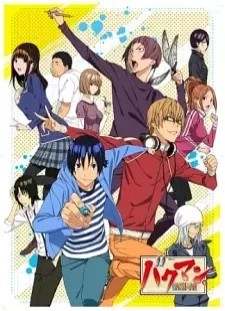 دانلود انیمه Bakuman. 2nd Season