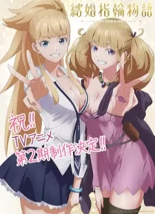 Kekkon Yubiwa Monogatari 2nd Season