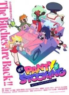 دانلود انیمه New Panty & Stocking with Garterbelt