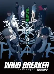 دانلود انیمه Wind Breaker Season 2