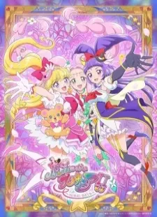 دانلود انیمه Mahoutsukai Precure!! Mirai Days