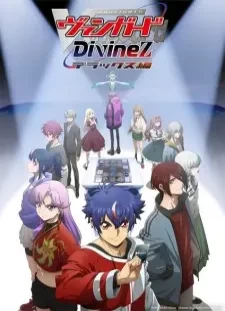 دانلود انیمه Cardfight!! Vanguard: Divinez Deluxe-hen