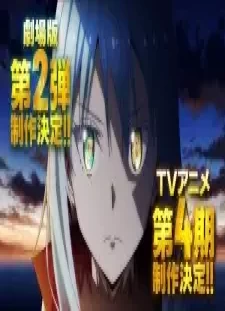 دانلود انیمه Tensei shitara Slime Datta Ken 4th Season