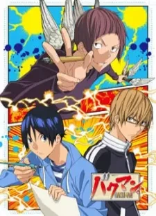 دانلود انیمه Bakuman. 3rd Season