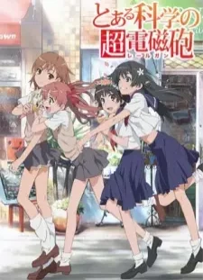 دانلود انیمه Toaru Kagaku no Railgun