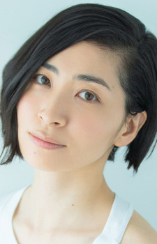 Maaya Sakamoto