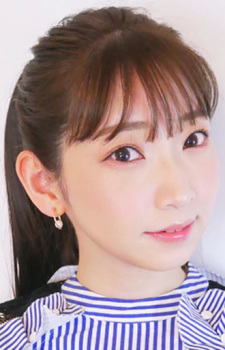 Marina Inoue