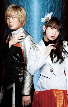 fripSide