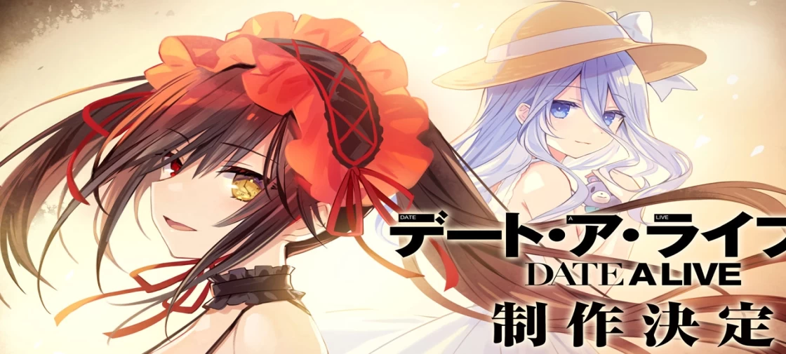 تریلر جدیدی از فصل پنجم انیمه تلوزیونی "Date A Live" منتشر شد