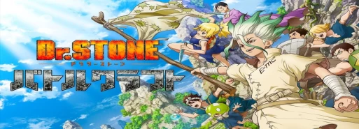 نقد و بررسی انیمه Dr. Stone ( دکتر استون )