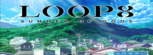 گیم پلی 6 دقیقه از بازی "Loop8: Summer of Gods" منتشر شد