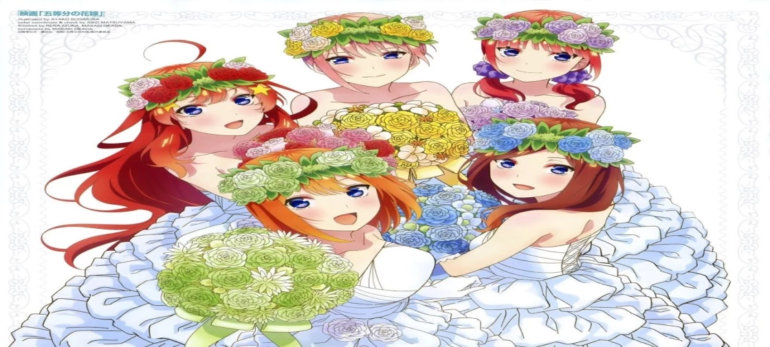 انیمه جدیدی از فرنچایز The Quintessential Quintuplets ساخته خواهد شد