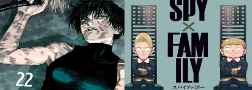 مانگاهای Spy x Family ،Jujutsu Kaisen و Berserk Deluxe در فهرست پرفروش‌ترین مانگا NYT قرار گرفتند