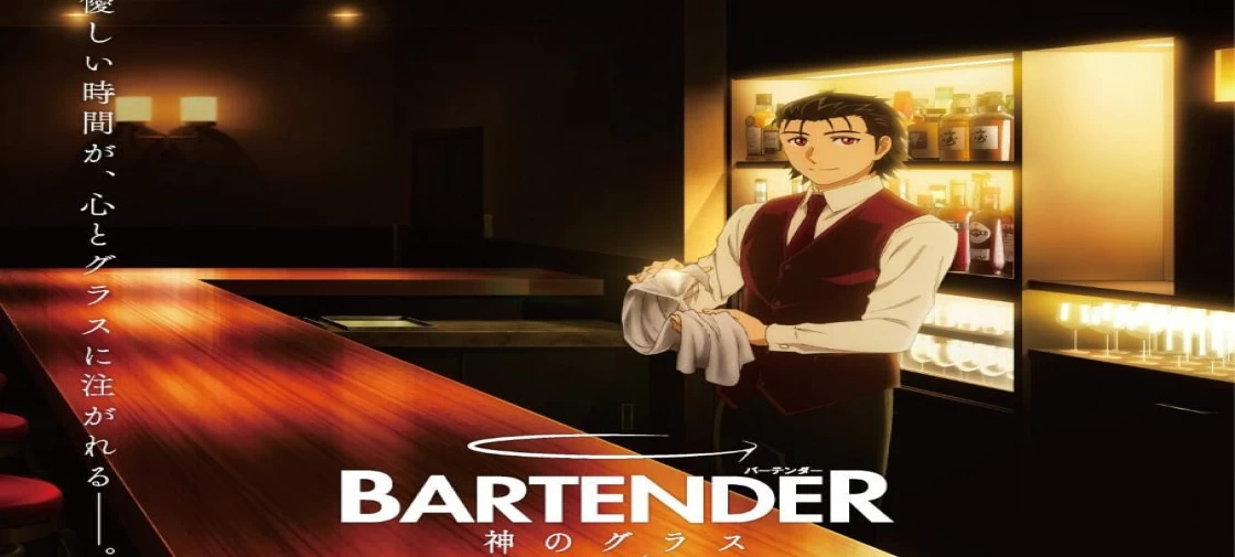 اولین تریلر رسمی انیمه تلوزیونی "Bartender: Kami no Glass" منتشر شد